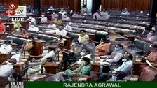 Lok Sabha Passes Bill For Setting Up Central University In Ladakh