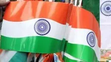 STOP Plastic National Flag Usage: MHA Asks States To Ensure Appropriate Action