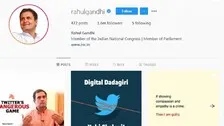 After Twitter, NCPCR Demands Action Against Instagram Profile Of Rahul Gandhi