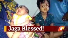Surviving Separated Conjoined Twin From Odisha Blessed With Baby Sister