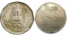 Rs 2 Coin Can Fetch You Over Lakhs, Know How