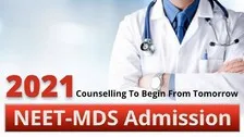 NEET-MDS Admission 2021: Counselling To Begin From Tomorrow