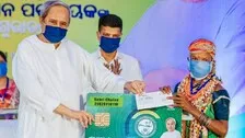 Odisha CM Naveen Patnaik Rolls Out BSKY Smart Card In Malkangiri