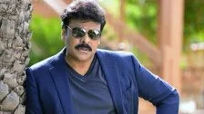 Chiranjeevi Birthday Special: Megastar's 153rd Film Name Announced, Motion Poster Released