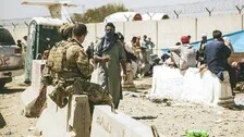 Influential Lawmakers From G-7 Want India To Be Invited To The Bloc's Meetings On Afghan Crisis