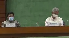 Govt Briefs Political Leaders On Afghan Situation