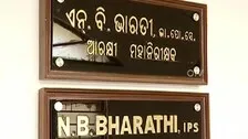 'Absentee' IPS Officer NB Bharathi Gets Odisha ADG Notice For Appearance On Oct 29    