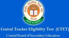 CBSE CTET 2021 Registration & Exam Dates Announced, Check All Details