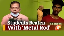 Odisha Students ‘Brutally Thrashed’ With Metal Rod By Private Tutor