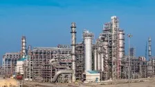 Indian Oil Recruitment 2021: Apply For 99 Non-Executive Posts At Paradip Refinery In Odisha