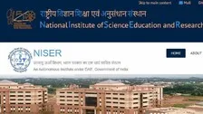 NISER Recruitment 2021: Apply For Assistant Personnel Officer Posts; Salary As Per 7th CPC Pay Matrix
