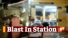 Odisha: Massive Explosion Rips Through Police Station In Puri