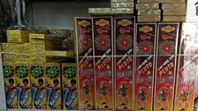 Firecrackers: Cannot Infringe Right To Life Of Other Citizens Under Guise Of Employment, Says SC
