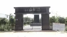 Rakta Teertha Eram In Odisha: Second Jallianwala Bagh Of India Wallows In Neglect