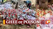 Adulterated Ghee worth Rs 10 Lakh destroyed in Cuttack, Odisha
