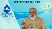 Under Jal Jeevan Mission, 5 Crore Houses Got Water Connection: PM Modi