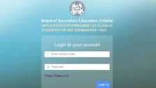 Odisha Matric Exam 2023: BSE Extends Application, Fee Payment Deadline, Check Details  