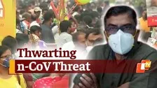 Covid Scare During Festival: Big Challenge For Odisha Govt