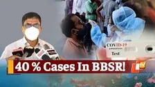 Worrying Trend! Bhubaneswar Witnessing 40% Of Daily Covid19 Infections In Odisha: Top Health Official