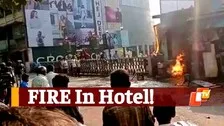 Fire Breaks Out At Hotel After ‘LPG Explosion’