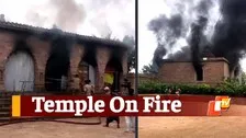 Massive Fire In Tara Tarini Temple During Navratri