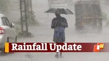 Odisha Weather: Update On Low Pressure Over BoB, Yellow Warning For Several Districts