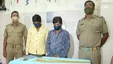 Inter-State Fake Gold Chain Racket Busted in Bhubaneswar, 2 Held