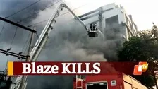 2 Dead After Massive Fire Breaks Out At Packaging Unit In Surat
