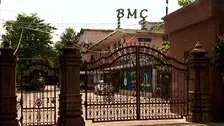BMC Issues Guidelines For Laxmi Puja, Kali Puja & Kartik Purnima; Check Details