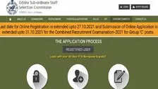 OSSSC Extends Application Deadline For Over 2800 Group C Posts, Check Revised Dates 