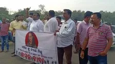 Missing Lady Teacher Probe: BJP Observes 12-Hr Kalahandi Bandh Demanding Resignation Of Odisha Minister