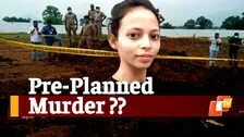 Lady Teacher Mamita Meher’s Murder Was Pre-Planned? Suspect Govind Sahu Admits To Killing Her