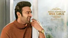 Radhe Shyam Update: Prabhas' Character To Be Exposed, Big Announcement On Nov 23