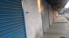 Mamita Meher Murder Case: 12-Hour Bandh Called By BJP Affects Normal Life In Bolangir