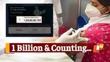Milestone! India Crosses 100 Crore Vaccine Doses Mark