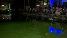Body Of Youth Fished Out From Pond In Bhubaneswar