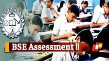 BSE Odisha’s Summative Assessment For Class 9 & 10 Students: All You Need To Know