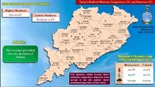 Monsoon Retreats From Odisha, Mercury Drops To 15 Deg In Phulbani