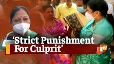 Mamita Murder Case: OSCW Chairperson Minati Behera Reaches Mamita's House