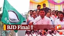 Ex-Congress MP Pradeep Majhi To Join BJD