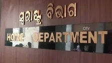 34 Child-Friendly Police Stations To Come Up In Odisha 