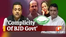 Mamita Murder Case: BJP’s Sambit Patra Targets BJD Govt & Minister Dibya Shankar Mishra