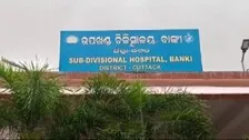 Mahaprayan Goes Kaput : Odisha Man Forced To Carry Body On Bike