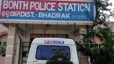 Police Arrest Two Men Over 'CRPF Job Fraud' In Odisha’s Bhadrak