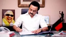 M K Stalin Sworn In As Chief Minister Of Tamil Nadu