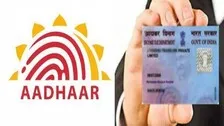 PAN-Aadhaar Linking Last Date Extended, Know Details