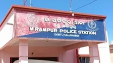 Odisha: School Girl Raped By Teacher For 2 Years In Kalahandi