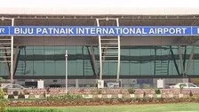 Bhubaneswar Airport Set To Be Privatised Soon: MoS Civil Aviation