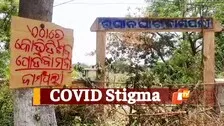 COVID Stigma: Odisha Villagers Shut Crematorium Doors For COVID Victims