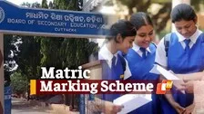 Odisha Matric Exam Marking Criteria Released
